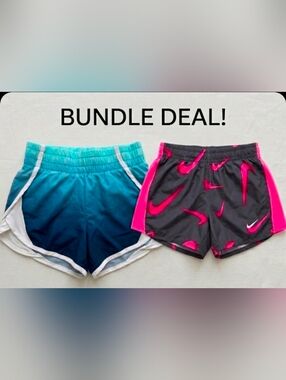 (SOLD)Nike & Athletic Works Performance Shorts Bundle